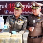 ‘บิ๊กอวบ’แถลง จับล็อตมหึมา ยาบ้า10ล้านเม็ด จนมุมคาด่านตรวจ