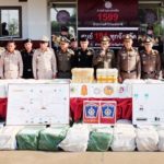 ‘บิ๊กอวบ’แถลง จับล็อตมหึมา ยาบ้า10ล้านเม็ด จนมุมคาด่านตรวจ