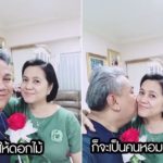 จิ้ม ชวนชื่น เมียสวยระดับดารา เจ้าชู้หนัก-เจอหมัดเด็ดพิธีกรทำอึ้ง ไหว้สาวๆทำเจ็บ(คลิป)