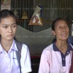 พ่อ-แม่หย่า มืดแปดด้าน น.ร.สาววัย 16 ยากจน ดูแลอีก 3 ชีวิตลำพัง อยากเป็นหมอคงได้แค่ฝัน