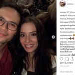 ซูซี่ สุษิรา ช็อก คู่หมั้นหนุ่ม เสียชีวิตกะทันหัน สุดเศร้า เปิดโพสต์สุดท้าย ไม่กี่วันก่อนดับ