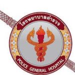เลือดเปลี่ยนเป็นสีชมพู ทำสาวผวาหนัก! หมอเผยสาเหตุแล้ว