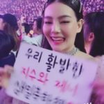 ดิว อริสรา ขอโทษแฟนคลับ ไม่รู้มีดราม่า เจนนี่-ไคEXO ปัดโพสต์สร้างกระแส