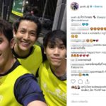 ดีเจพุฒ งานเข้า - เมีย อย่าง จุ๋ย ถึงกับต้องเข้าไปตามกลับบ้าน!!
