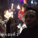 ดีเจภูมิ อึ้งเที่ยวผับเกาหลี โดนไปล้านกว่าบาท ดราม่าหนัก คิ้วแตก-จูบปากสาว ดึงขึ้นโต๊ะ(คลิป)