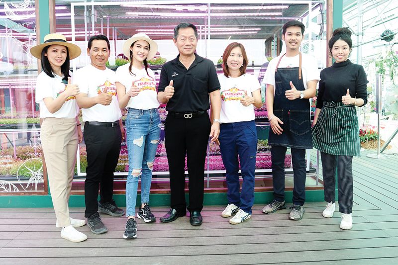 ‘หยาดทิพย์’พักรัก-พาเที่ยว‘เจียไต๋แฟร์ฯ’