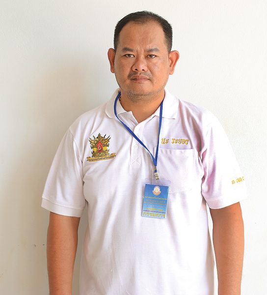 เซียนนะ ระยอง