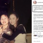 นัท มีเรีย สุดอาลัย สูญเสียคุณแม่ “ไม่มีคำใดจะบอก....ใจมันว่างไปหมดแล้ว”