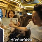 บอย-เจี๊ยบ เลือกแหวนเพชร เจ้าบ่าวเหงื่อตก เจ้าสาวรอมานานกว่าแต่ง เบ็คแฮม ยินดี(คลิป)