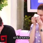 บอย-เจี๊ยบ ร่ำไห้ ฝ่ามรสุมครั้งใหญ่ชีวิต ใช้หนี้เกือบ 50 ล้าน ค่าไฟยังไม่มีเงินจ่าย(คลิป)