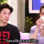บอย-เจี๊ยบ ร่ำไห้ ฝ่ามรสุมครั้งใหญ่ชีวิต ใช้หนี้เกือบ 50 ล้าน ค่าไฟยังไม่มีเงินจ่าย(คลิป)