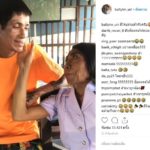 บอล เชิญยิ้ม ดีใจแทน สิตางศุ์ เจอ พี่ชายที่พลัดพราก 40 ปี ที่แท้ตลกดัง พีคหนักท้ายคลิป