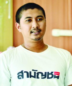 มุมมองพรรคต่อกติกาหาเสียง 