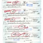 เปิดใจนักธุรกิจเครื่องสำอาง แฉต้นตอปลอมเช็คสูญเงินกว่า 8 ล้าน คาใจ 4 แบงก์ดังนิ่ง
