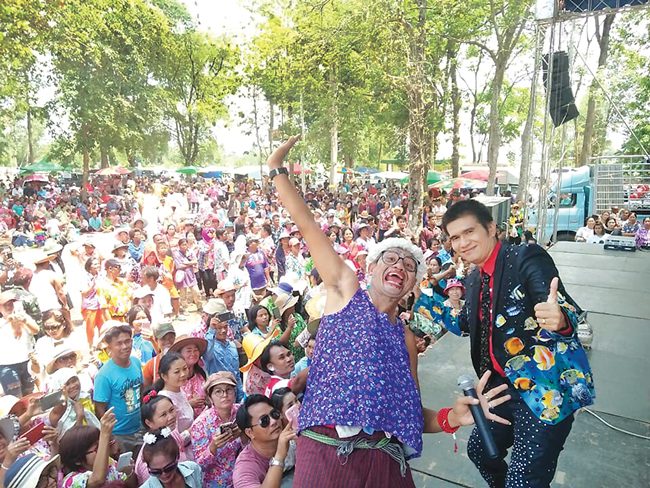 ‘ปอยฝ้าย’หวนคืนหมอลำ