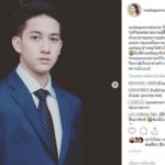 นุสบา พูดไม่ออก น้องปุณณ สอบติดแพทย์ เอ็นดูโมเมนต์รู้ผล-หลังทุ่มเทหนัก2ปี(คลิป)