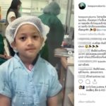 นุสบา พูดไม่ออก น้องปุณณ สอบติดแพทย์ เอ็นดูโมเมนต์รู้ผล-หลังทุ่มเทหนัก2ปี(คลิป)
