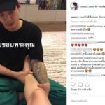ป๊อก-มาร์กี้ เผยกำหนดคลอด-เริ่มตั้งชื่อแล้ว พูดเรื่องเมียหลวง-เมียน้อยมีสตั๊นกันเลย(คลิป)