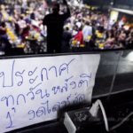 เปิดคลิปนาที สุดวุ่นวาย ขณะจับผับฉาว-มั่วยา! นักเที่ยวครึ่งพัน เผ่นหน้าตั้ง ปีนกำแพงหนี  