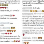 ผกก.ดัง ใหม่ ภวัต เผยฉากสำคัญ #ลิขิตรักข้ามดวงดาว วัดกระแส แมท อยู่หรือไป!