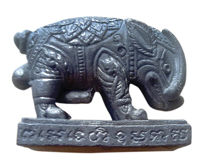 พญาหมูพลิกแผ่นดิน หลวงปู่ทวน