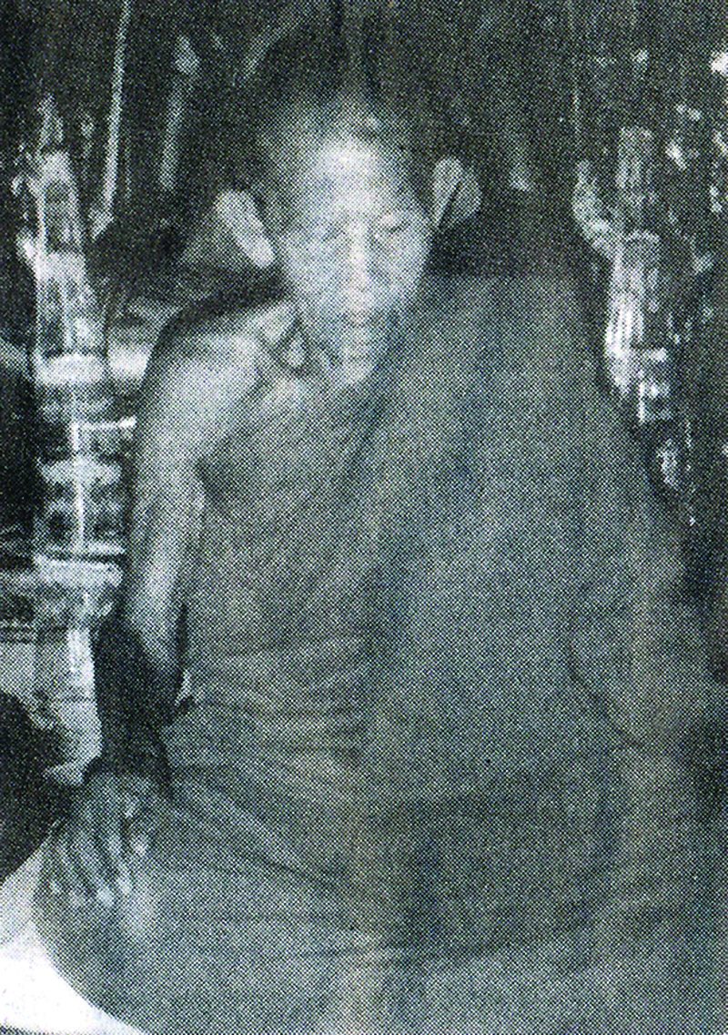 อริยะโลกที่ 6 : พระครูมงคลวรคุณ วัดบ้านหนองคลอง
