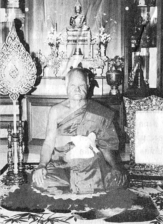 พระมงคลสิทธิการ