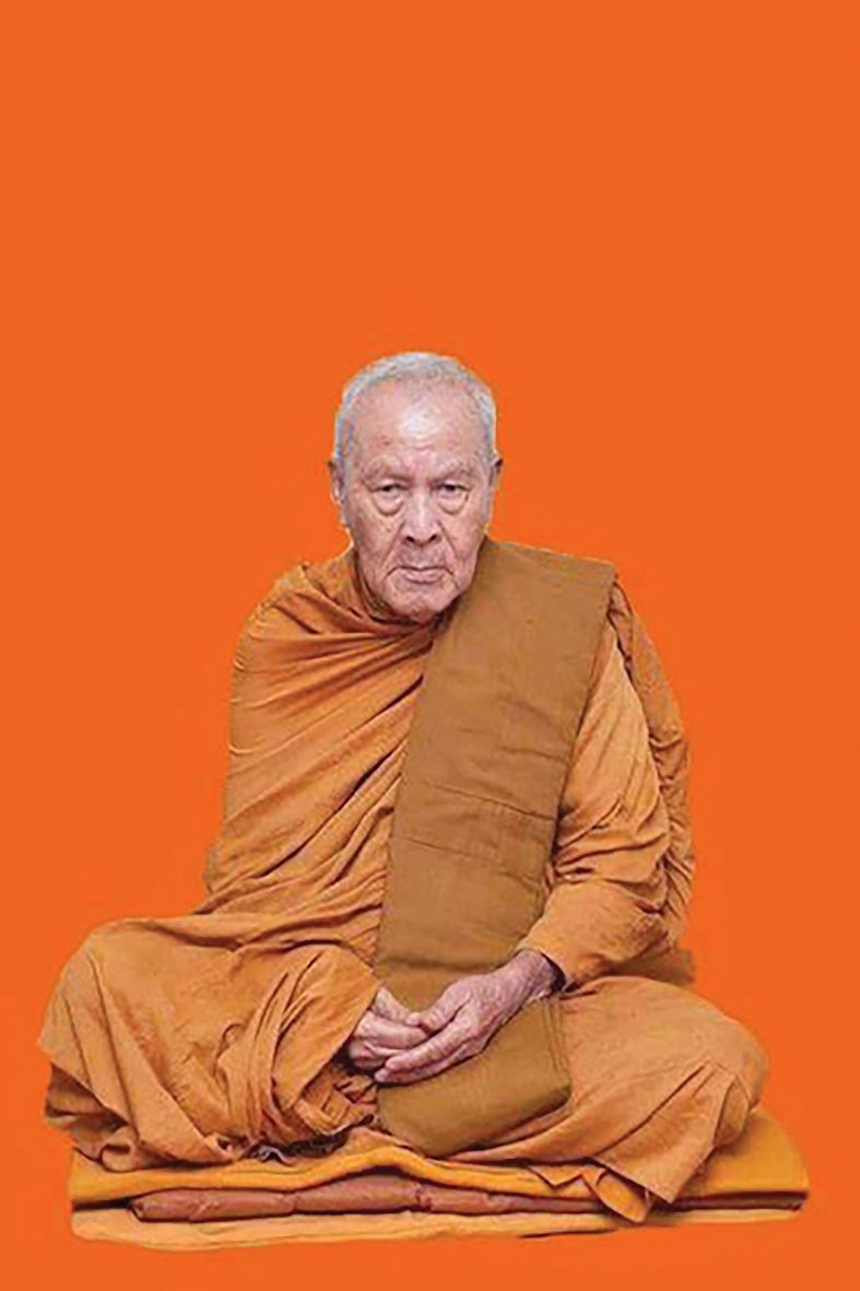 พระมุนีสารโสภณ วัดธรรมถาวร