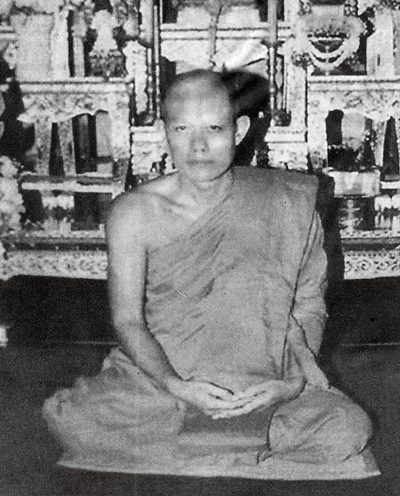 พระวิบูลธรรมภาณ วัดป่าโนนขุมเงิน : อริยะโลก 6