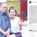 เมีย-ลูกร่ำไห้อาลัย นาทีสุดท้าย ห่วงจะไปถ่ายละครให้ ลูกอ้อม โพสต์สุดเศร้าถึงพ่ออาด(คลิป)