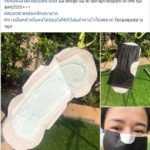 หน้ากาก N95 หลบไป! สาวโพสต์แบบใหม่ กันฝุ่นอยู่รุ่นมีปีก เย็นสบาย หายใจสะดวก