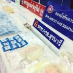 รวบพ่อ-ลูกชาวสตึก ซุกยาบ้าแสนเม็ด ติดโลโก้ ตราแมนยูฯ