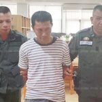 ตะลึง! ‘ยาบ้า’ เกือบล้านเม็ด ซุกตู้แช่อาหารทะเล ส่งตรงจากเชียงราย