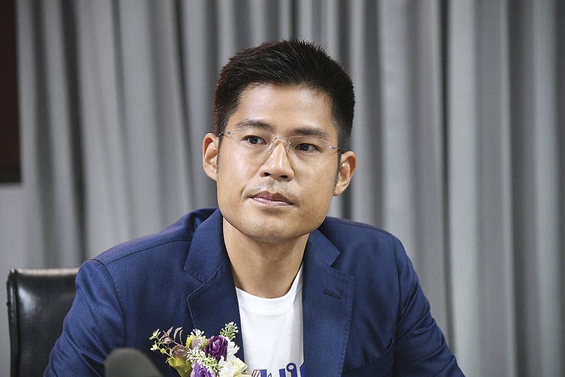 ความเหลื่อมล้ำทางสังคม