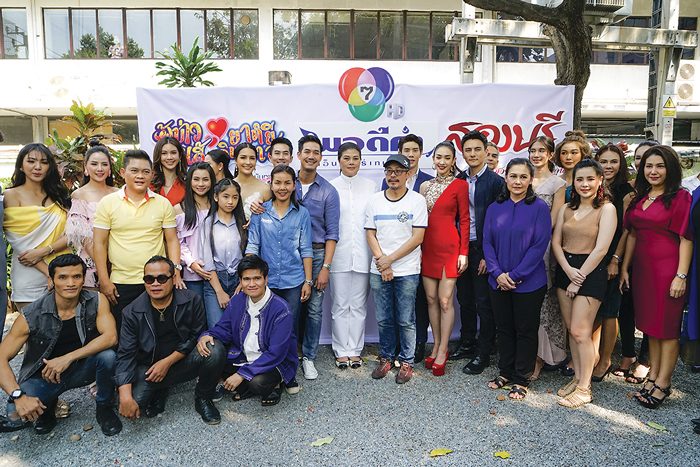 ‘พอดีคำ’บวงสรวง‘ผู้บ่าวอินดี้ฯ-สองนรี’