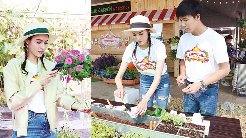 ‘หยาดทิพย์’พักรัก-พาเที่ยว‘เจียไต๋แฟร์ฯ’