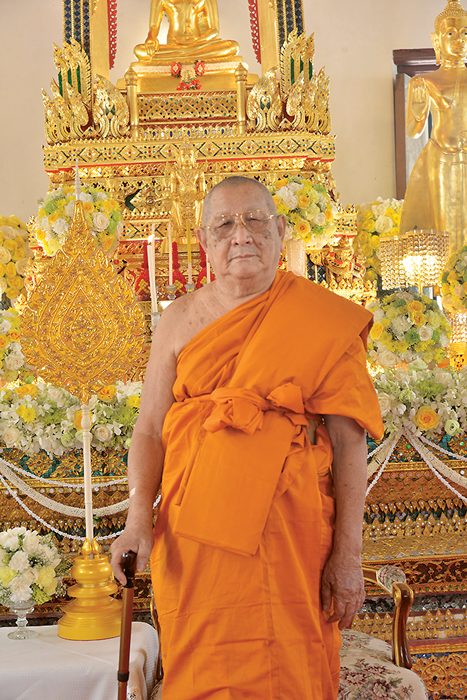 พระธรรมพุทธิมงคล