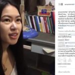 เปิดคลิปอีกมุม รุมถล่มเละ สาววีออสดำ ทำพิธีกรดัง เซนติเมตร-โจ้ ดับ ไม่สลดพูดแบบนี้