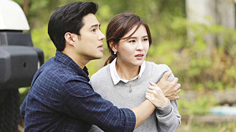 ละคร‘ตุ๊กตาผี’
