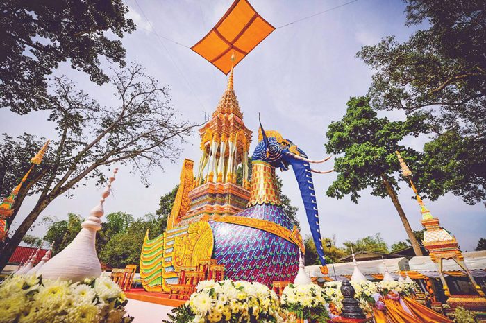 เมรุนกหัสดีลิงค์