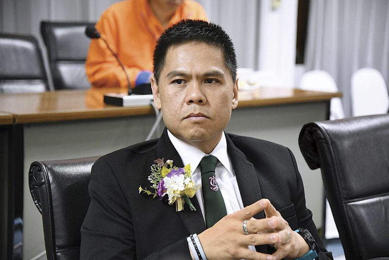 ความเหลื่อมล้ำทางสังคม