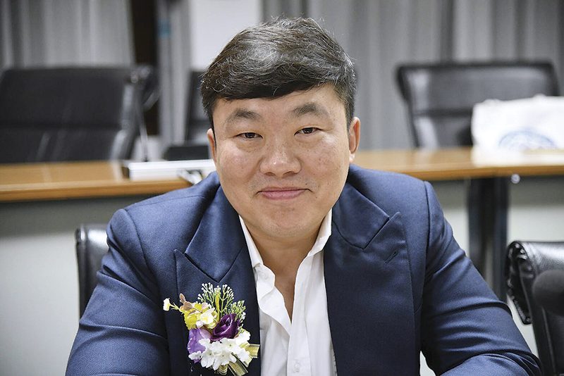ความเหลื่อมล้ำทางสังคม