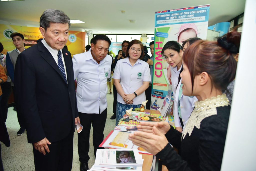 ศรีธัญญาเปิดคลินิกนอกเวลาราชการ