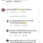 ไอจีเดือด ถล่ม สงกรานต์ โพสต์ภาพเที่ยว แมท ซึ้ง ขอบคุณ-ผ่านปัญหาด้วยกัน...