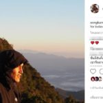 ไอจีเดือด ถล่ม สงกรานต์ โพสต์ภาพเที่ยว แมท ซึ้ง ขอบคุณ-ผ่านปัญหาด้วยกัน...