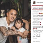 พ่อแม่ โพสต์สุดซึ้งถึงน้องปีใหม่ ดราม่าจน สงกรานต์ ทนไม่ไหว วันสำคัญ ลูกสาว