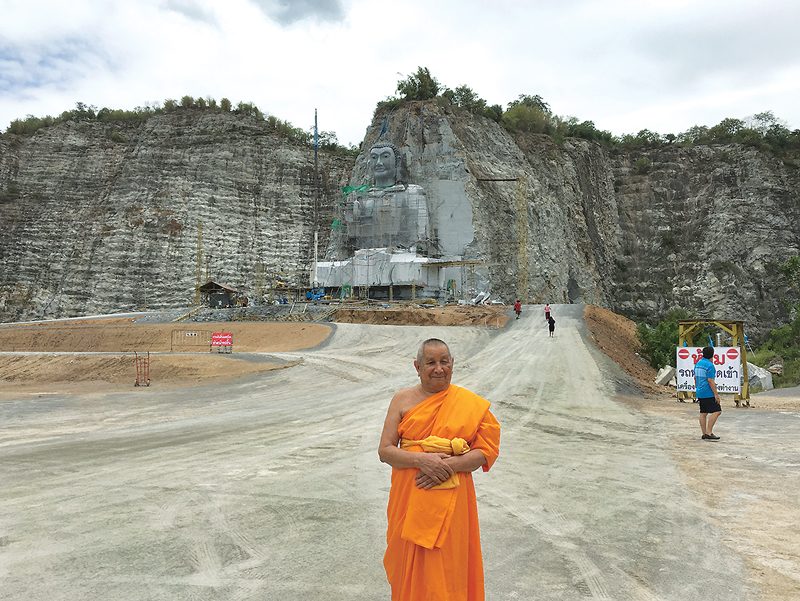 พระธรรมพุทธิมงคล