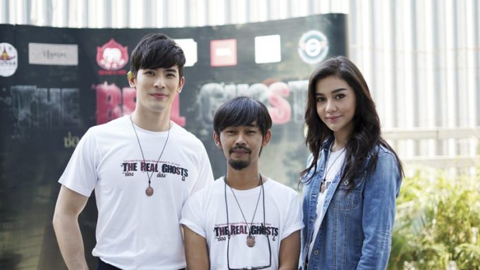 ‘สน’ชิมลางงานภาพยนตร์-ประกบคู่‘ซูริ’ นำทีมบวงสรวงเปิดตัวหนัง‘ช่อง-ส่อง-ผี’