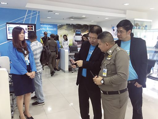 ผ่านาทีจับ-ร้อยโทโจรบุกเดี่ยวปล้นแบงก์บุรีรัมย์ 5วินาทีกวาด1ล.