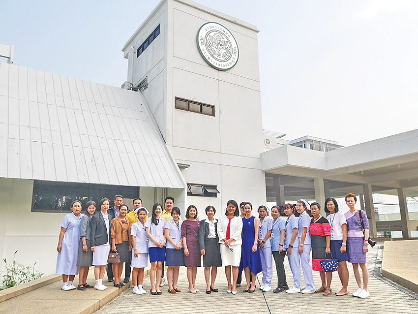 ศูนย์บริการโรคผิวหนังรูปแบบพิเศษ